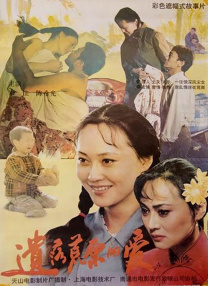 国产v在线在线观看羞羞答答